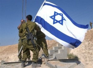 israele