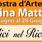 BANNERCATERINA